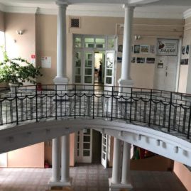 «Дворец детского и юношеского творчества» г. Севастополя