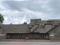 Форум по вопросам дополнительного образования детей и финал IV Всероссийского конкурса программ развития образовательных организаций, реализующих программы дополнительного образования детей, «Арктур»