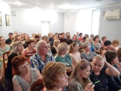 Форум по вопросам дополнительного образования детей и финал IV Всероссийского конкурса программ развития образовательных организаций, реализующих программы дополнительного образования детей, «Арктур»