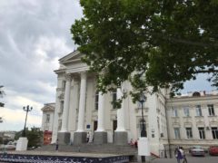 Форум по вопросам дополнительного образования детей и финал IV Всероссийского конкурса программ развития образовательных организаций, реализующих программы дополнительного образования детей, «Арктур»