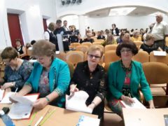 Форум по вопросам дополнительного образования детей и финал IV Всероссийского конкурса программ развития образовательных организаций, реализующих программы дополнительного образования детей, «Арктур»