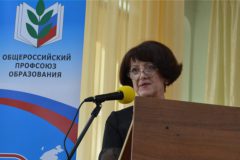 Награждение | Форум и финал конкурса IV Всероссийского конкурса программ развития образовательных организаций