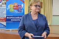 Награждение | Форум и финал конкурса IV Всероссийского конкурса программ развития образовательных организаций