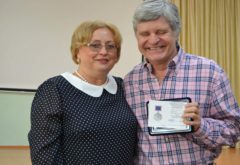 Награждение | Форум и финал конкурса IV Всероссийского конкурса программ развития образовательных организаций
