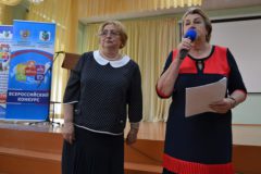 Награждение | Форум и финал конкурса IV Всероссийского конкурса программ развития образовательных организаций