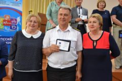 Награждение | Форум и финал конкурса IV Всероссийского конкурса программ развития образовательных организаций