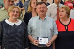 Награждение | Форум и финал конкурса IV Всероссийского конкурса программ развития образовательных организаций