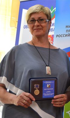 Награждение | Форум и финал конкурса IV Всероссийского конкурса программ развития образовательных организаций