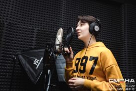 звукозаписывающая студия