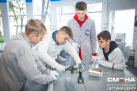 строительный павильон Knauf
